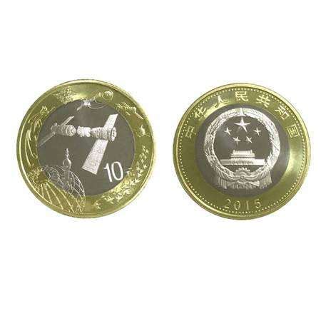 金银纪念币 2007年_钱币图库-中国集币在线