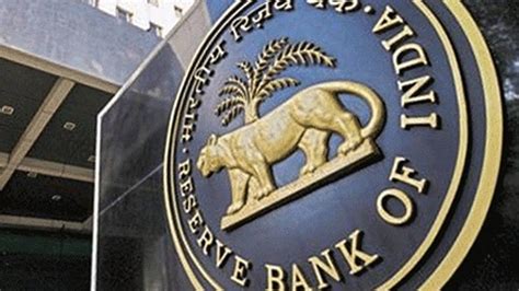 HSBC Predicts Another RBI Rate Cut In April Amid Easing Inflation