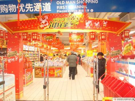 湖南佳惠超市春节气氛布置与年货陈列分享，有没有值得学习的地方？_免责
