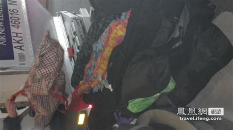 新西兰滑雪 的图像结果