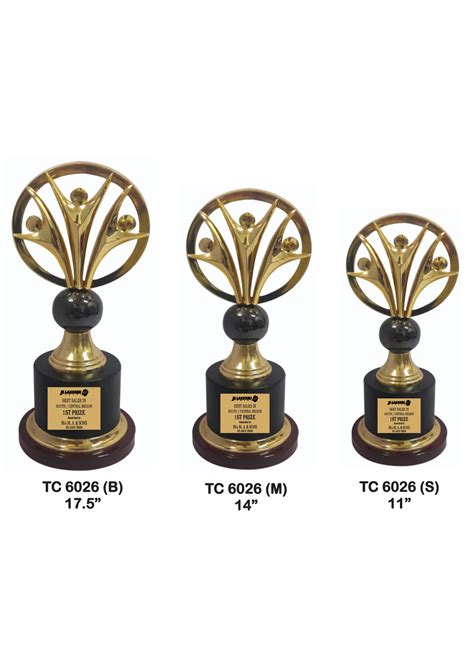 Metal Trophy Manufacturer, Metal Trophies seller, Metal Trophy Supplier