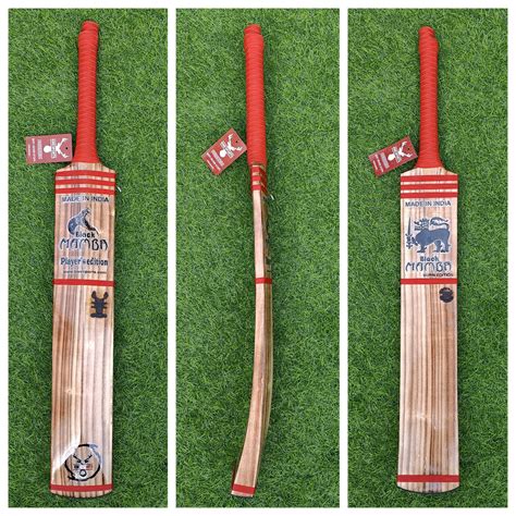 Black Mamba Bat Burnt Edition - Hard Tennis Bat – Kwesports