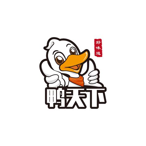 小吃店小鸭卡通logo设计LOGO设计 - LOGO123