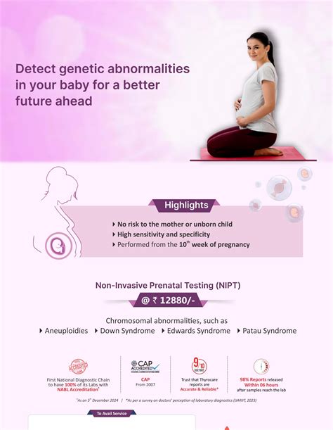 R S DIAGNOSTIC CENTRE | +918147282686 | DIAGNOSTIC CENTRE NEAR ME , DIAGNOSTIC CENTRE IN ...