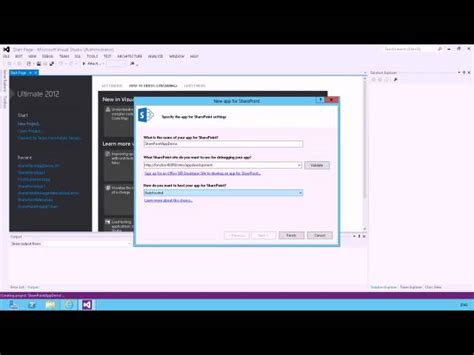 شرح مثال على SharePoint App 2013