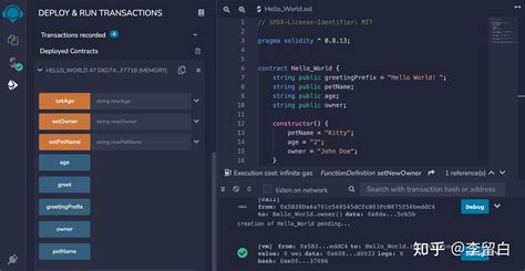 Image result for Solidity JavaScript