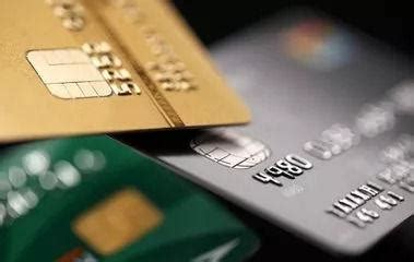 信用卡和消费信贷