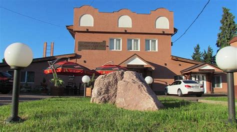PENSIUNEA SARMIS CRISTAL (Hunedoara) - Guesthouse Reviews, Photos, Rate ...