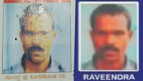 ಮಹಾನಾಯಕ