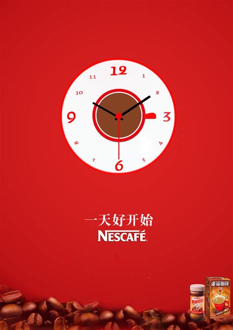这是雀巢咖啡平面广告，该设计以时钟为创意点，现在想让各位帮取个作品名称？_百度知道