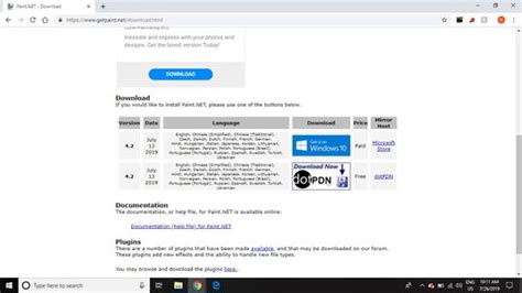 Image result for Paint.NET Document