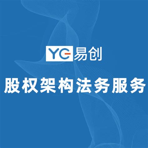 惠民县个体工商户设立登记服务指南