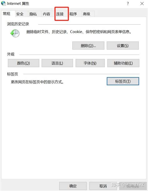 手把手教你调用最新版OPENAI的API 20231125 - 知乎