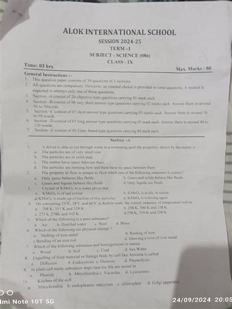 Science Term 1 Question Paper Answer Key 的图像结果