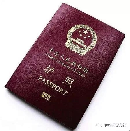 护照&签证QA汇总 - 知乎