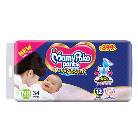 MamyPoko Extra Absorb Diaper Pants New Born, 34 Count Price, Uses, Side ...