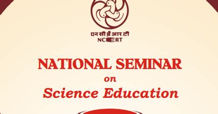 NATIONAL SEMINAR ON SCIENCE EDUCTION PROCEEDINGS ,BROCHURE AND ...
