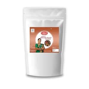 Gharguti Biryani Masala (1 kg) : Amazon.in: Grocery & Gourmet Foods