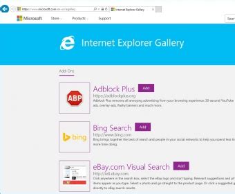 Image result for Iexplore.exe Internet Explorer
