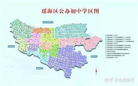 2015年合肥市学区规划（高清原图）_房产资讯-合肥房天下