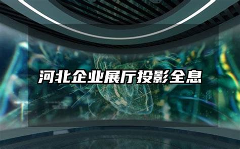 2021年河北省高职单招流程图__河北单招网