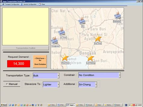 Image result for Input Data to Software