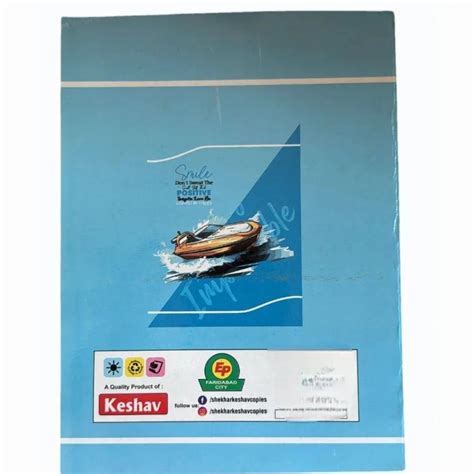 Notebook Writing 的图像结果