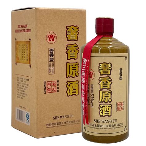 汾酒 53度 黄盖玻汾 475ml*6瓶 清香型自饮白酒【图片 价格 品牌 评论】-京东