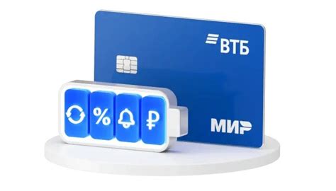Как получить моментальную карту ВТБ