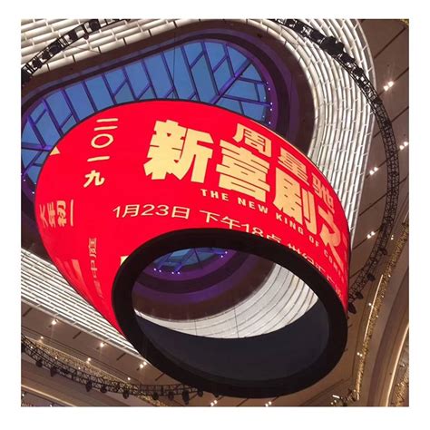 Image result for Flexible LED Array