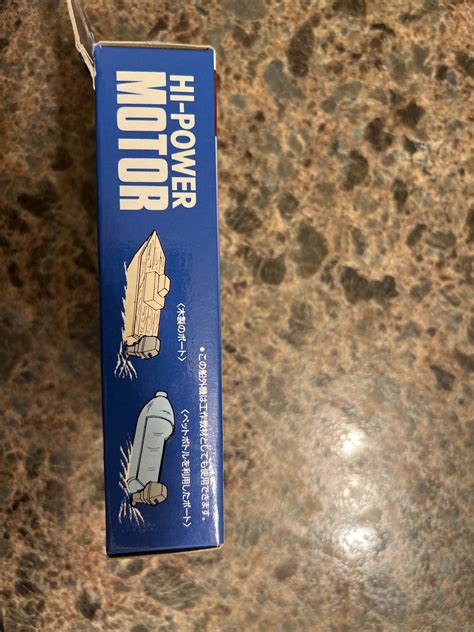 Buy Vintage Japan ARII Hi-Power Outboard Motor, Electric, Tamiya Style ...
