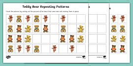 👉 Complex Patterns Worksheet