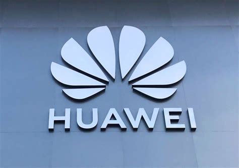 华为沙特阿拉伯官网