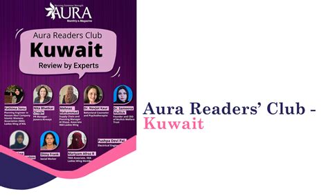 Aura Readers’ Club - Kuwait - Aura | Monthly e Magazine