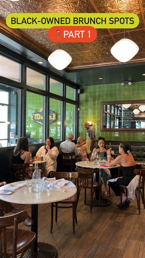 Access Atlanta | Brunch anyone? 🥐😍 This gorgeous Black-Owned Brunch ...