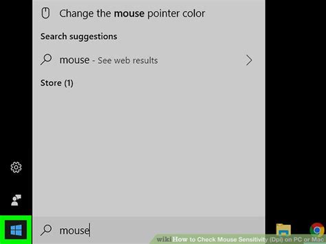 Image result for Mouse Sensitivity Test