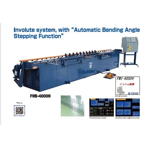 Concrete Screed Paver Manufacturer in India