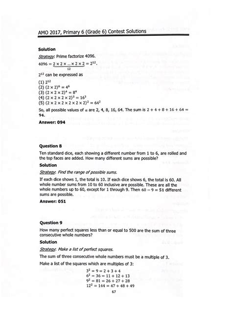 American Mathematics Olympiad (AMO) Papers – EduSupport (ES)