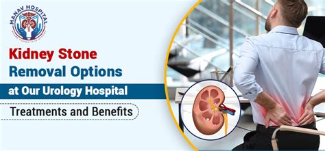 Manav Hospital- Best Urology Hospital in Jaipur