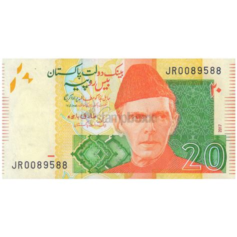 PAKISTAN 20 RUPEES 2022 P-55 UNC – Stampboxx