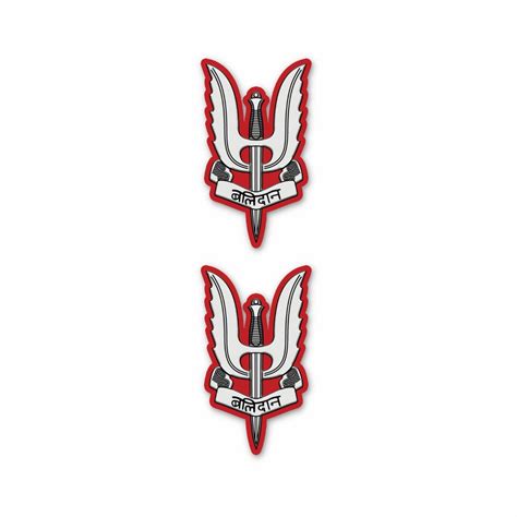 Mini Balidan Logo Stickers