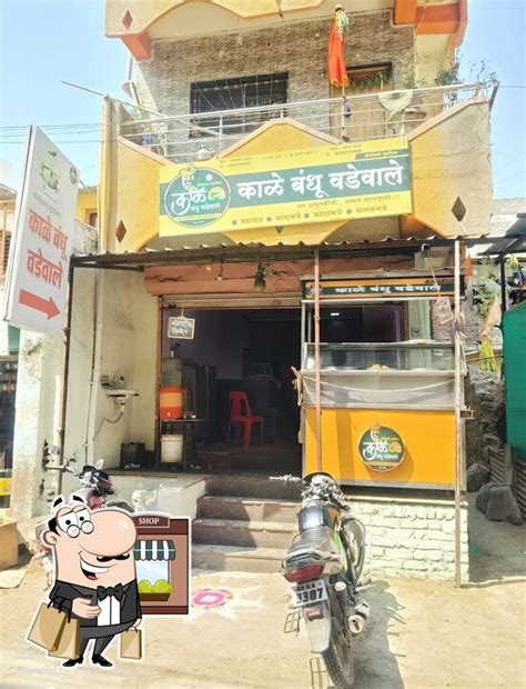 Kale Bandhu Wadewale, Shrigonda - Restaurant menu, prices and reviews