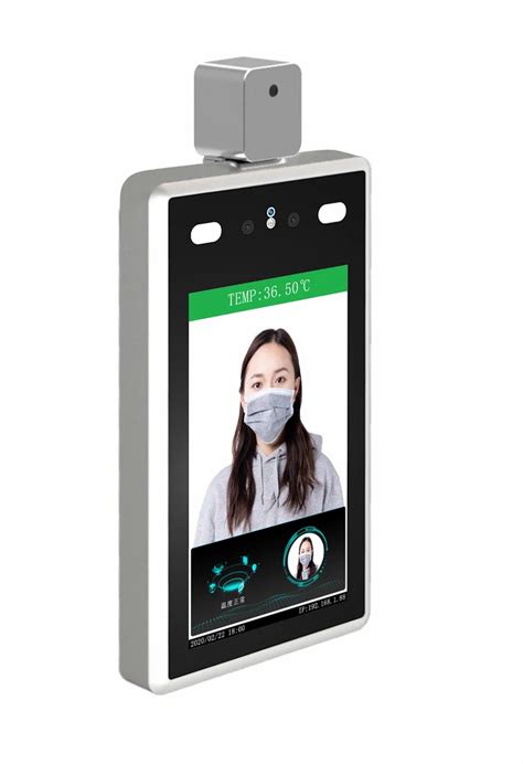 Image result for Face Recognition Sensor