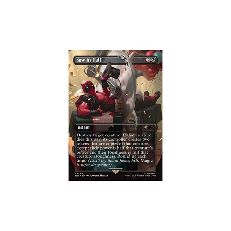 Secret Lair Marvel Deadpool