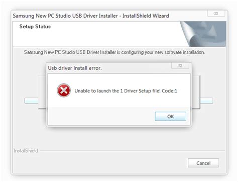 Image result for Driver Setup File