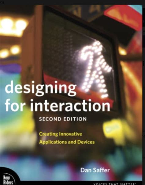 Digital Product 的图像结果