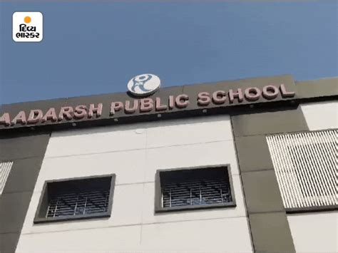 Surat Std. 8 student's suicide case