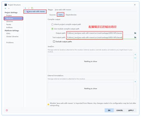 Java Website Create 的图像结果