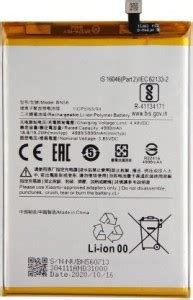 SPAREWARE Mobile Battery For XIAOMI REDMI MI REDMI 9A (BN56 100 ...