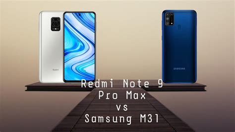 Redmi Note 10 Pro vs Redmi Note 9 Pro Max 的图像结果